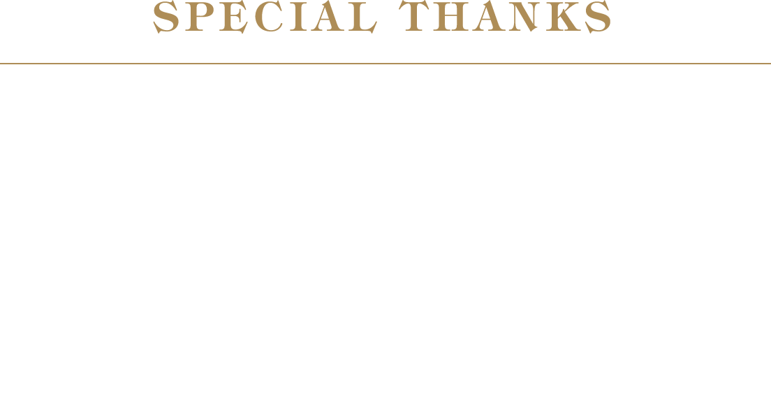 スペシャルサンクス